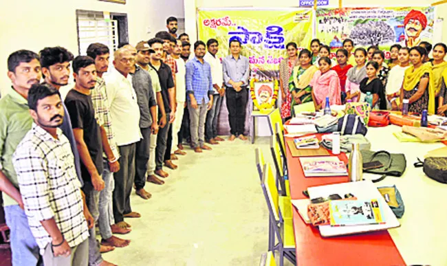 వీరుల