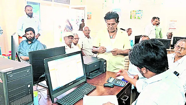 రూ.5కోట్ల వసూలే లక్ష్యం! 