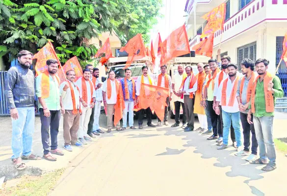 రాజకీ