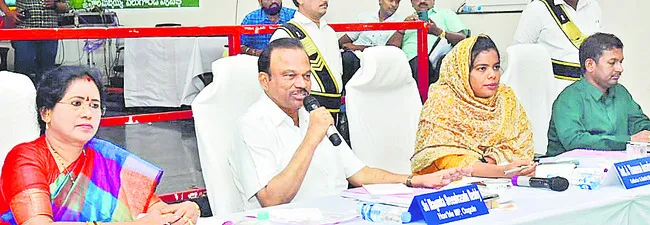 ‘దిశ’లో సమస్యల ఏకరువు