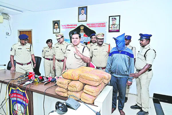 270 కేజీల గంజాయి స్వాధీనం 