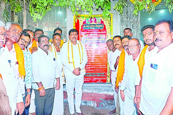 నిత్యాన్నదానం అభినందనీయం