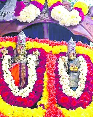 సీటీఎస్‌ పరీక్షలకు  దరఖాస్తుల ఆహ్వానం 