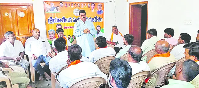 స్థానిక పోరుకు సిద్ధం కావాలి 
