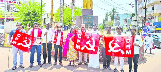 పెంచిన గ్యాస్‌ ధరలు తగ్గించాలి 