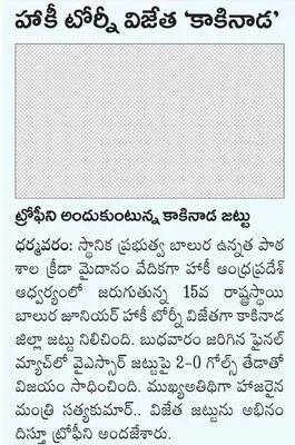 ఎన్‌.