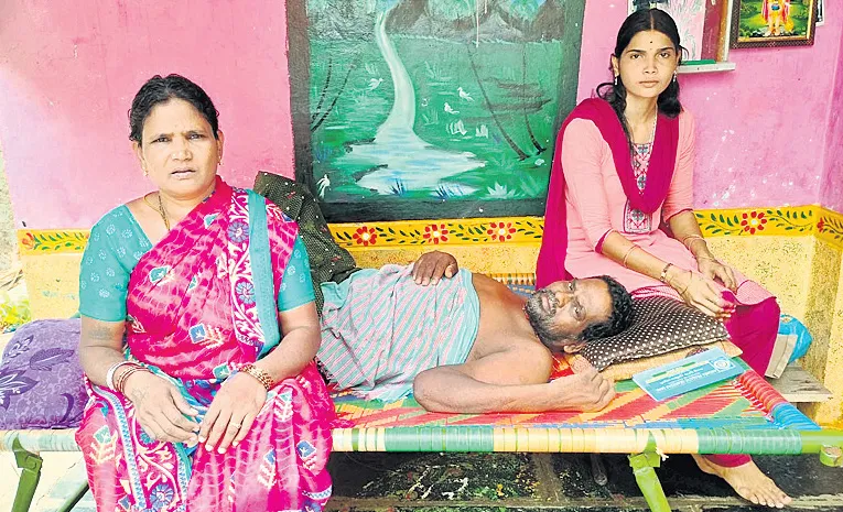 daughter Request Help To Fathe Treatment