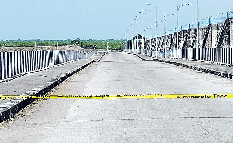 Commission accepts Vigilance Department report On Kaleshwaram Project