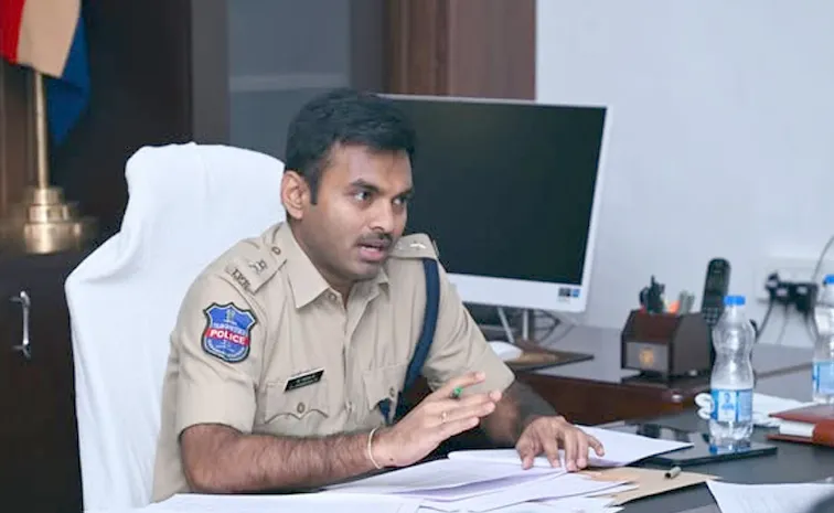Mulugu Sp Shabarish Reaction To Maoist Sensational Letter