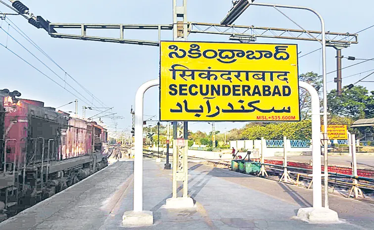 Six platforms closed at Secunderabad railway station