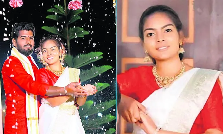 Dowry Issue Shruthi Death AT Mancherial District