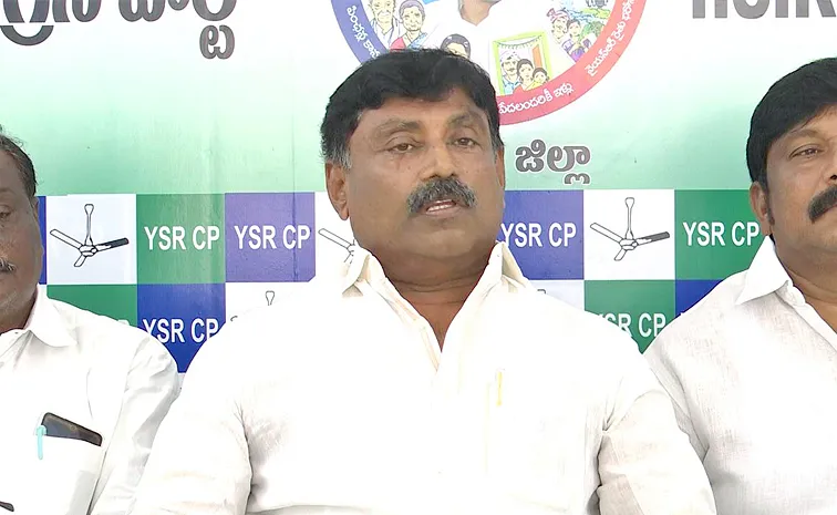 YSRCP Leaders Serious Comments On CBN govt