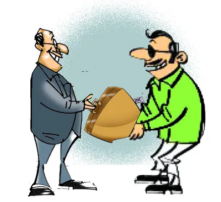 అంతే 