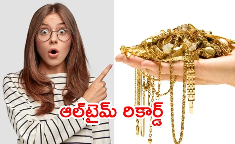 Today Gold Price April 10th 2025 in India