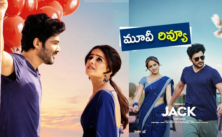 Jack Movie Review And Rating In Telugu