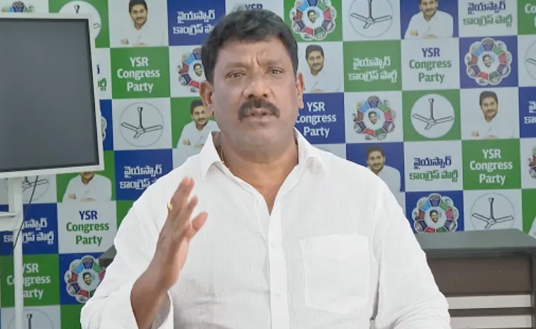 Koramutla Srinivasulu Says Coalition Govt Fails To Ensure Ys Jagan Security