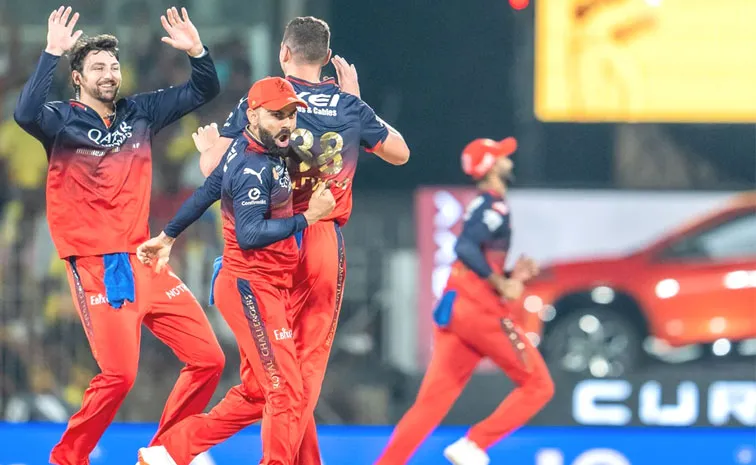 RCB creates unwanted Record, most defeats at a venue in the ipl