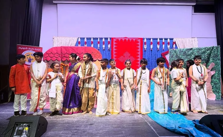 Ugadi 2025: Ugadi Sambaralu Done Grandly By Telugu Association Of Scotland