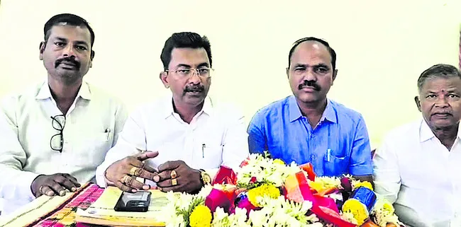 సమస్యల సాధనకు 21, 22 తేదీల్లో అహోరాత్రి ధర్నా