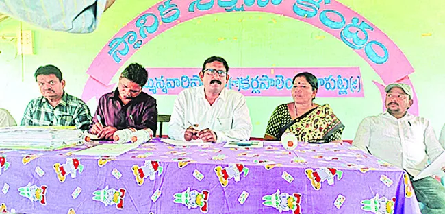 మూడో శనివారం స్వచ్ఛ దివస్‌ పాటించాలి 