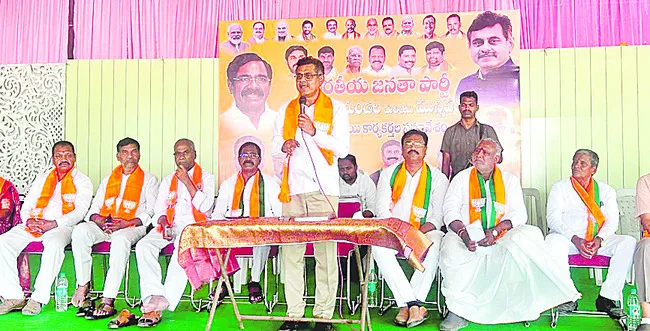 కార్యకర్తల పార్టీ బీజేపీ 
