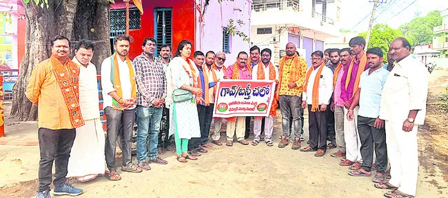 తాగునీటి సరఫరాలో విఫలం 
