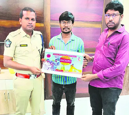 ‘హ్యాకింగ్‌’ చిత్రం పోస్టర్‌ ఆవిష్కరణ  
