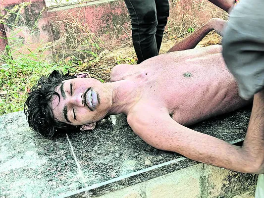 సింగర