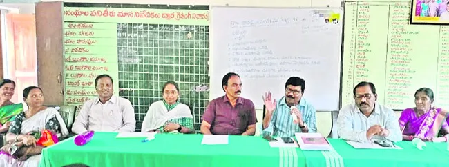 సంఘాలను బలోపేతం చేస్తాం 