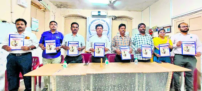 రేపటి నుంచి ఫోరెన్సిక్‌ వైద్యుల రాష్ట్ర సదస్సు