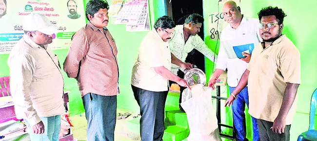 సన్నబ