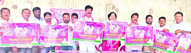 రేవంత్‌రెడ్డి పాలనపై ప్రజల్లో అసంతృప్తి