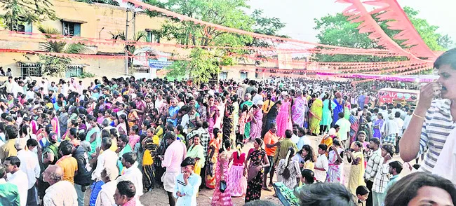 వైభవం