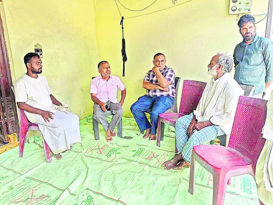 రైతు కుటుంబాన్ని ఆదుకుంటాం
