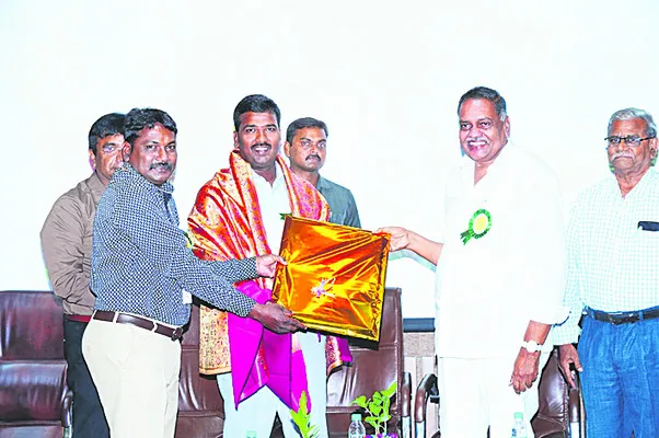 సమాజ 