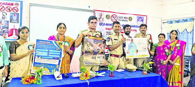యువత 