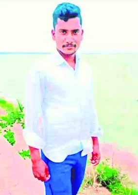 ట్రాక