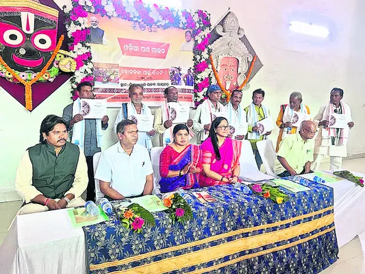 కళలు, సంస్కృతిని పరిరక్షించాలి 