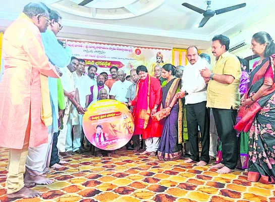 భగవద్గీత అనువాదం గొప్ప విషయం 