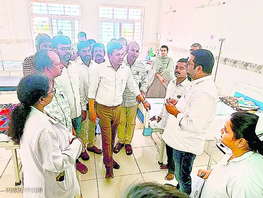 కిడ్న