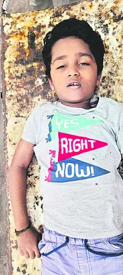 కుమార
