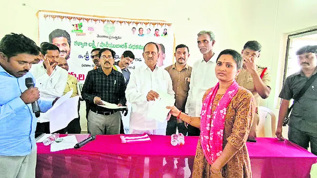 సీఎంఆర్‌ఎఫ్‌ పేదలకు వరం