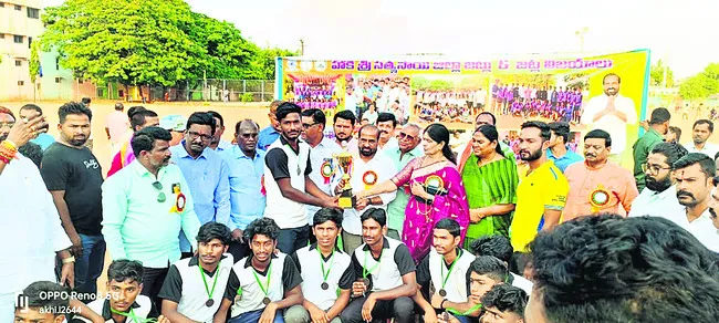 రాష్ట