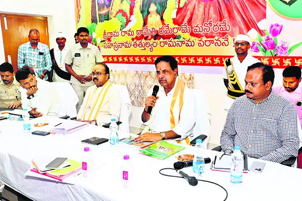 సీతారాముల  కల్యాణానికి సర్వం సిద్ధం 