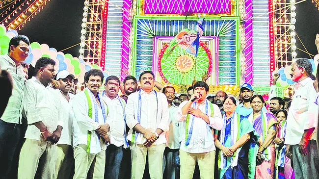 జగనన్నతోనే పేదలకు న్యాయం 