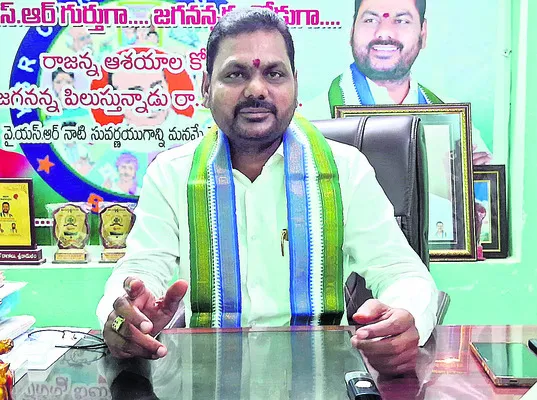 జగన్‌ భద్రతపై కూటమి కుట్రలు 