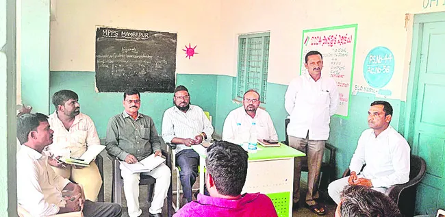రెవెన