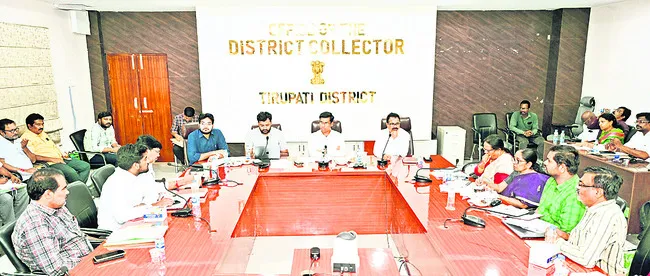 కంగ్ర