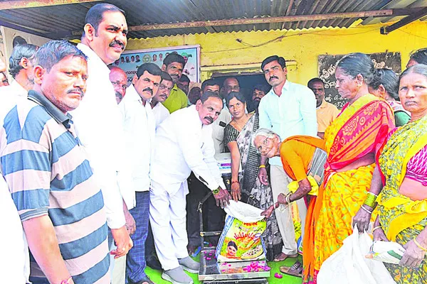 పేదల సంక్షేమమే ప్రభుత్వ లక్ష్యం 