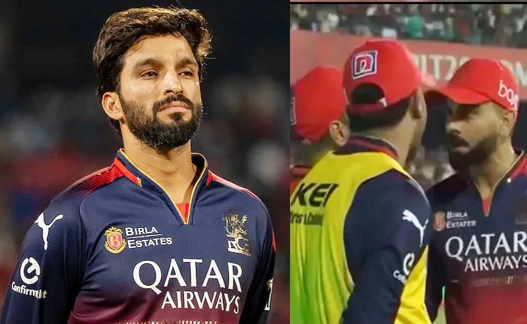 Kohli Fumes At Boundary Line Is He Points At Patidar Captaincy Chat With DK